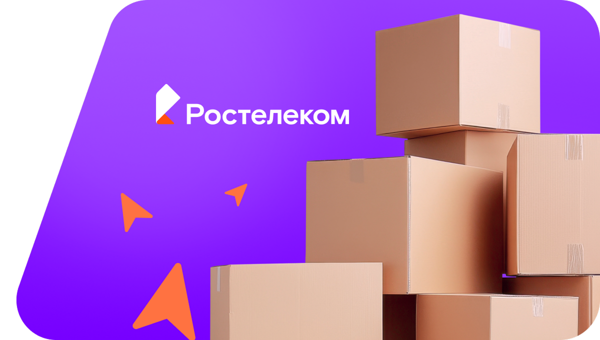 Переезд в новую квартирув&nbsp;село Калиновка (Пермский край)